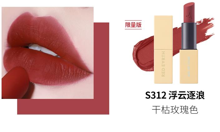 双十一购买口红攻略,双十一大牌必买口红