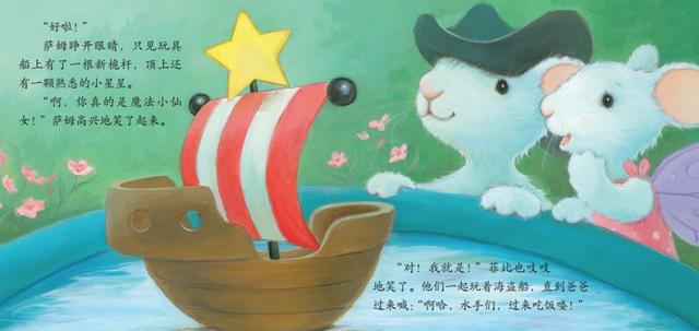 面对脾气暴躁家长孩子怎么办,孩子面对暴躁的家长该怎么处理