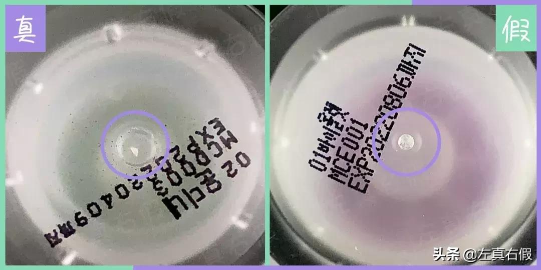 平价隔离防晒二合一推荐兰芝,兰芝隔离好用还是cpb隔离好用