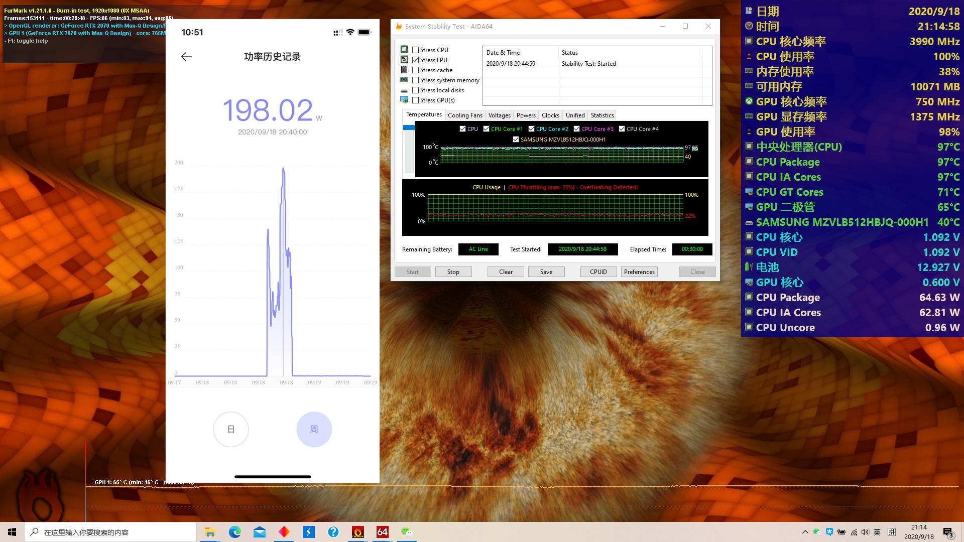 联想刃7000k和惠普台式暗影精灵6,惠普游戏本暗影精灵6新品发布会