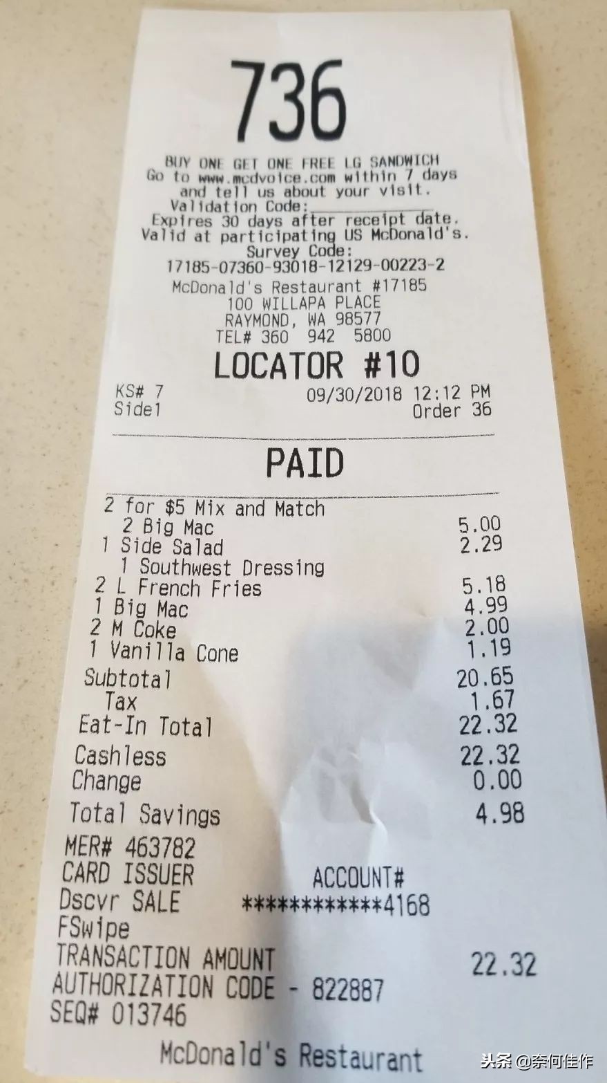 中美物价对比美国穷人吃什么,中美麦当劳汉堡价格对比