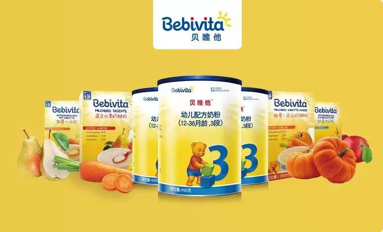 益达女孩,贝唯他奶粉的品质怎么样