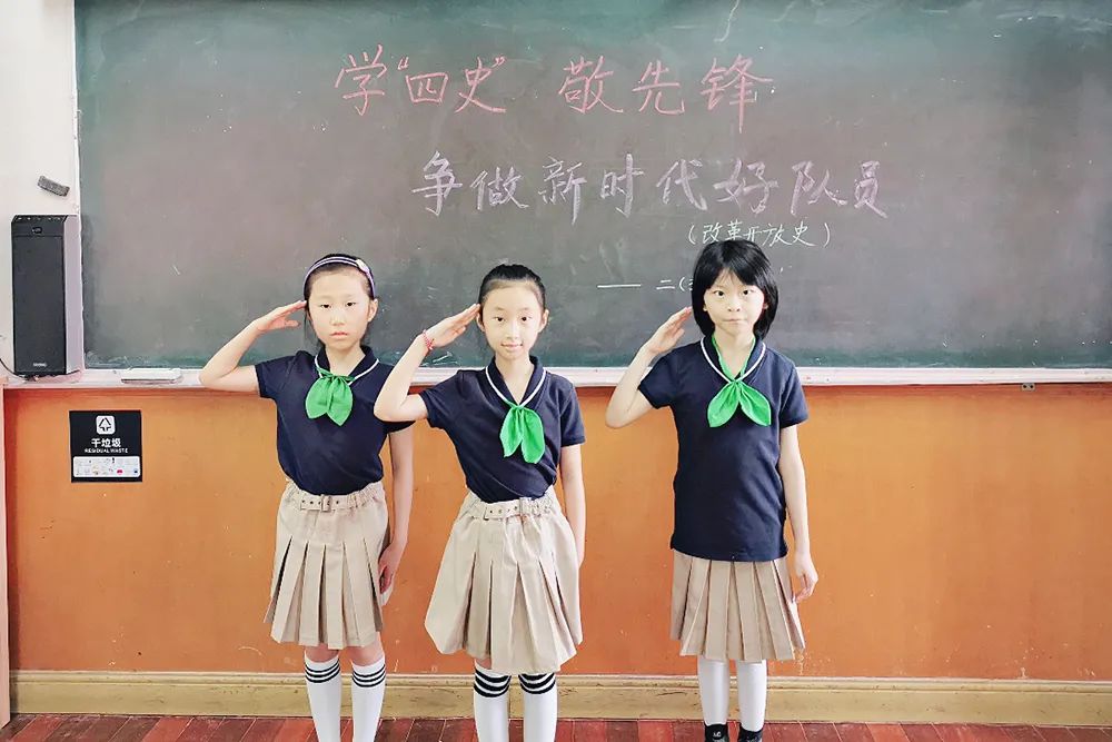 鎵庡疄鎺ㄨ繘鍥涘彶瀛︿範鏁欒偛,鍥涘彶瀛︿範鏁欒偛璧拌繘涓婃捣甯傛。妗堥