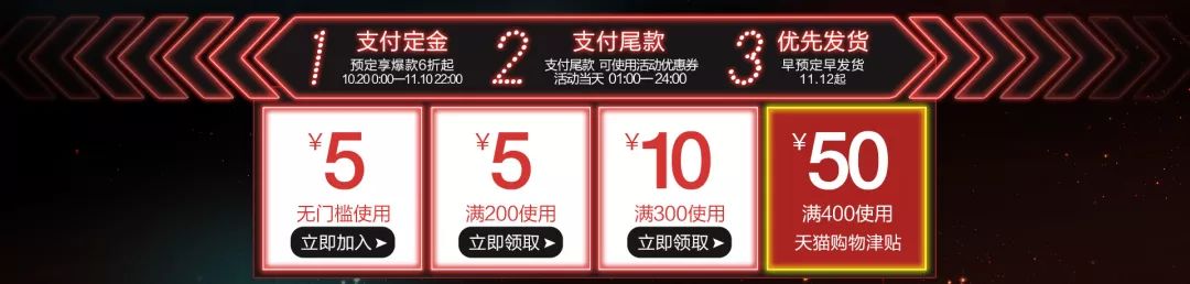 双十一要到了现在买会便宜吗,双十一适合买的手机