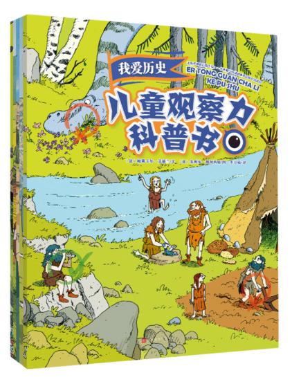 一年级孩子写不到字怎么办,小朋友写不好字要怎么教
