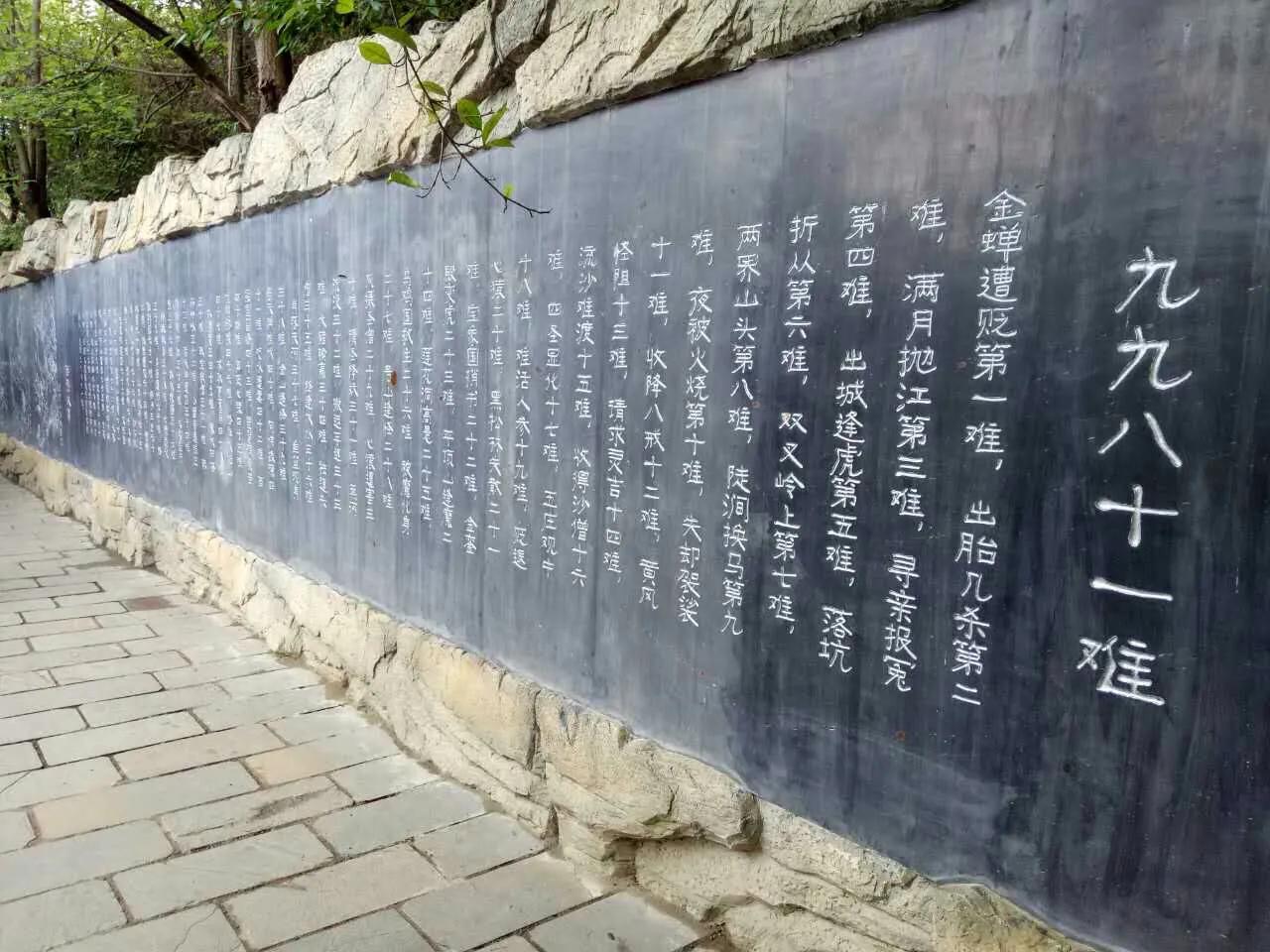 广州天河黄果树瀑布,黄果树瀑布两天旅游攻略最佳线路