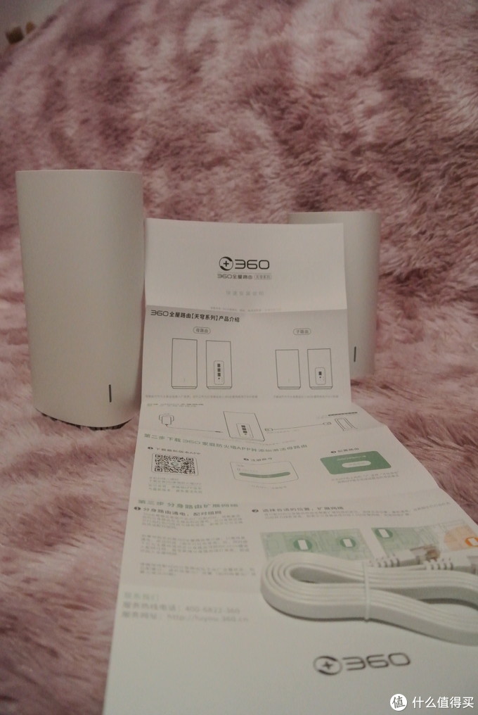 360鍏ㄥ眿璺敱m5瀛愭瘝mesh,360鍜屽皬绫冲瓙姣嶈矾鐢卞櫒mesh