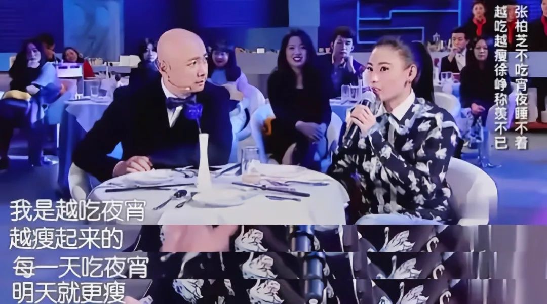 娱乐圈离谱谣言大赏,盘点娱乐圈里难以置信的明星言论