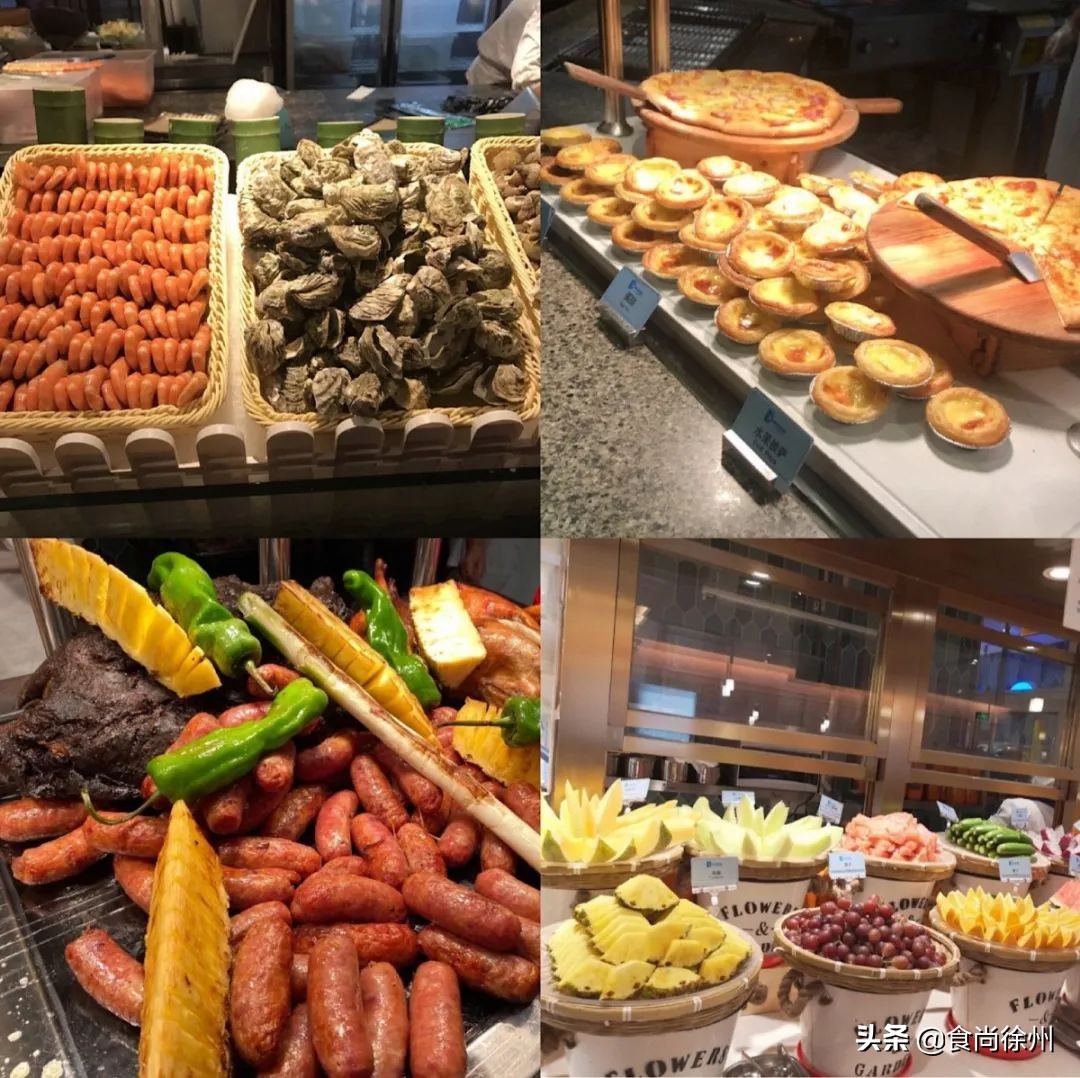 纯干货分享!徐州63处生日福利!星巴克、宜家、喜茶…拿走不谢