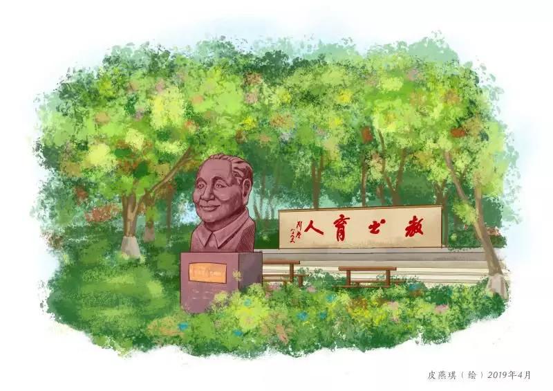 重庆一中名校联中,重庆名校