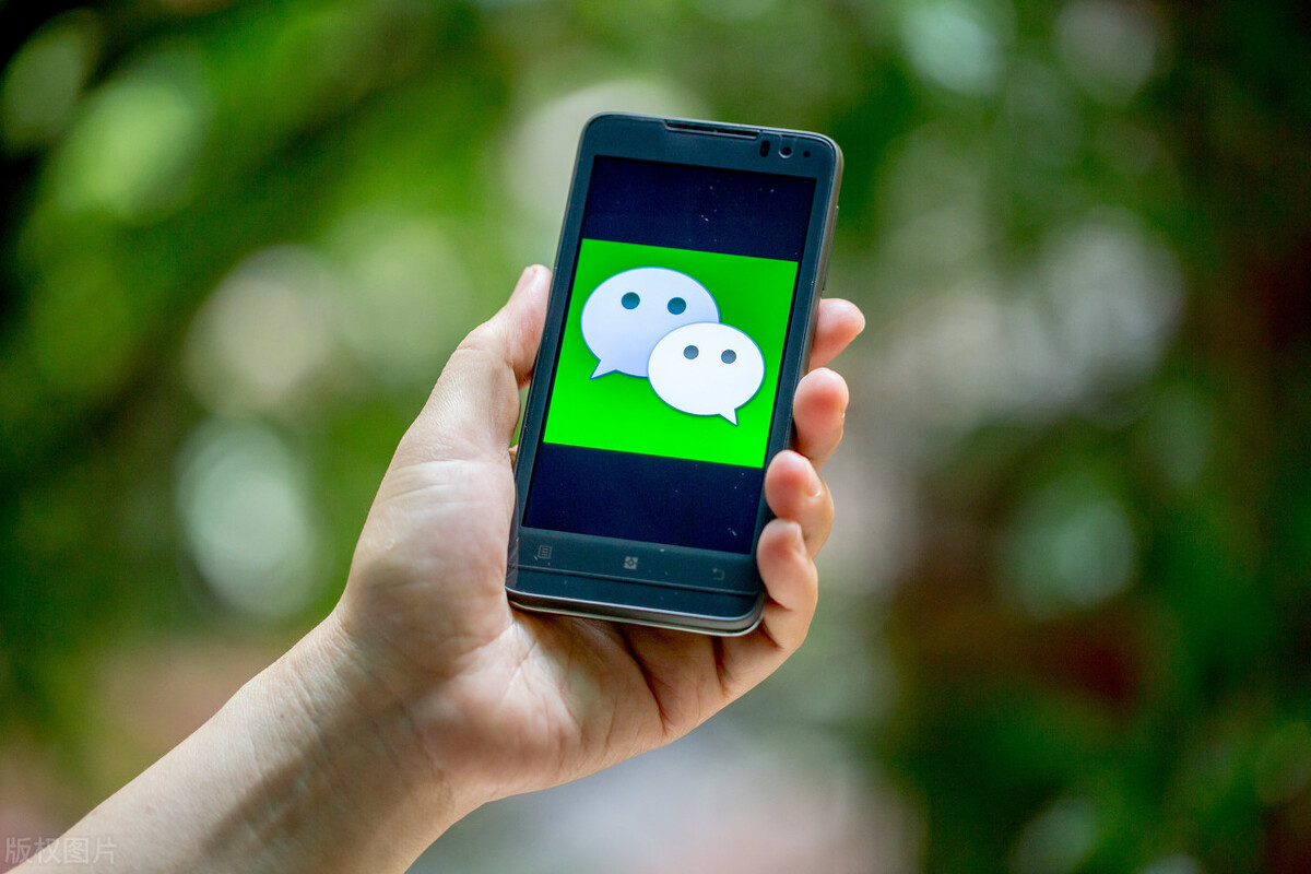 微信右上角的号怎么用,微信右上角加号4个功能