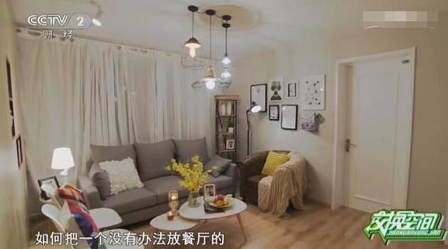 《交换空间》重现奇迹：不再是离谱的跳跃风格，简单大气又实用