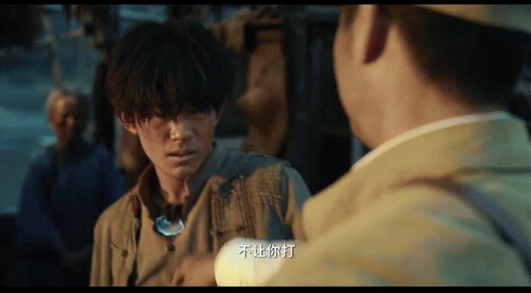 四字弟弟和四字哥哥,四字弟弟和三字弟弟互撕