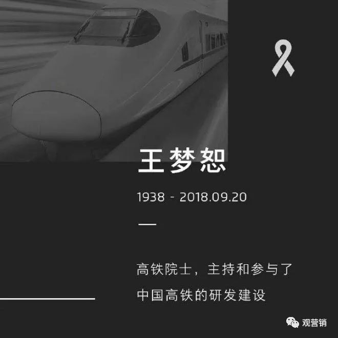碧桂园物业感恩节海报文案,2020感恩节文案制作