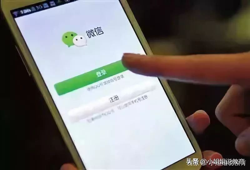 鐝嶇埍鐢熷懡杩滅涓嶈壇鍦堝瓙,鐝嶇埍鐢熷懡杩滅缃戠粶