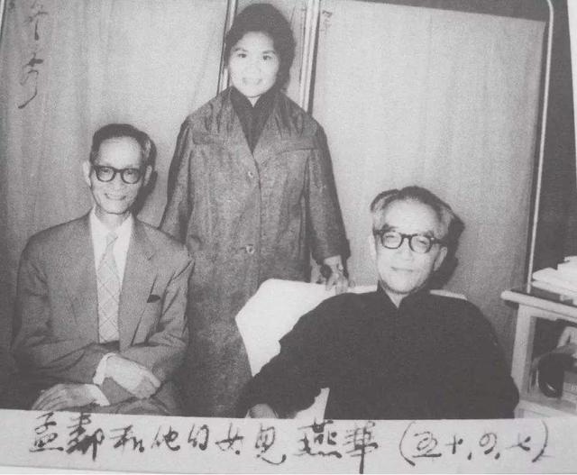 蒋梦麟离婚,蒋梦麟民国校长