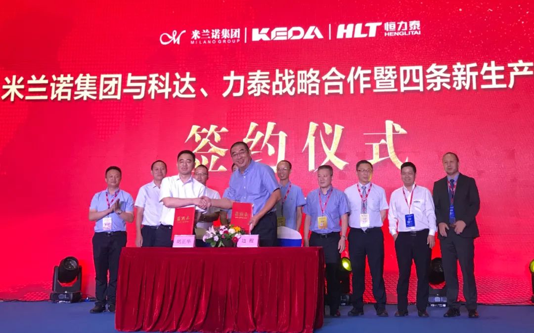 广东有哪4家陶企破产清算,陶企破产