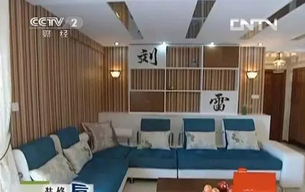 交换空间土气装修,交换空间现代简约装修