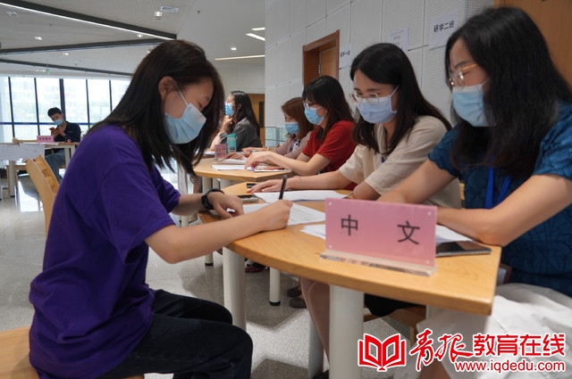 青岛幼儿师范高专2022招生计划,青岛幼儿师范学校23年招生