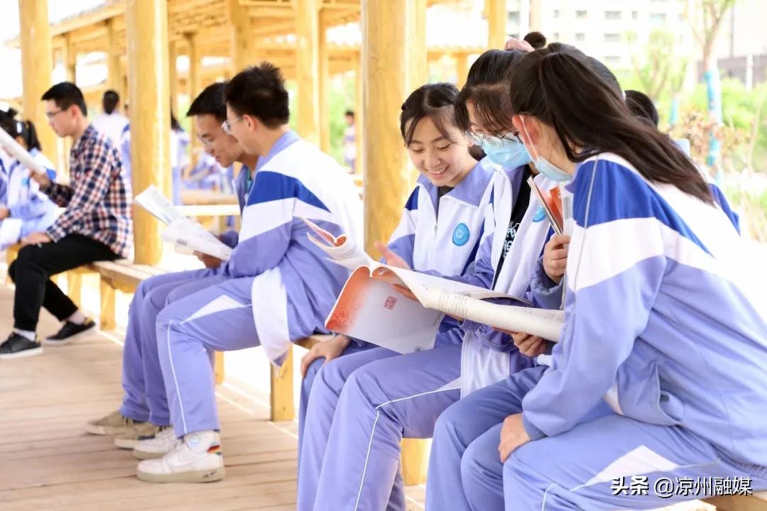 武威六中录取名单2021初中,武威第六中学体考