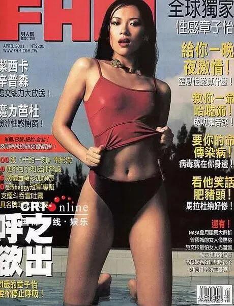 全球男性时尚杂志排名,全球男性时尚杂志图片