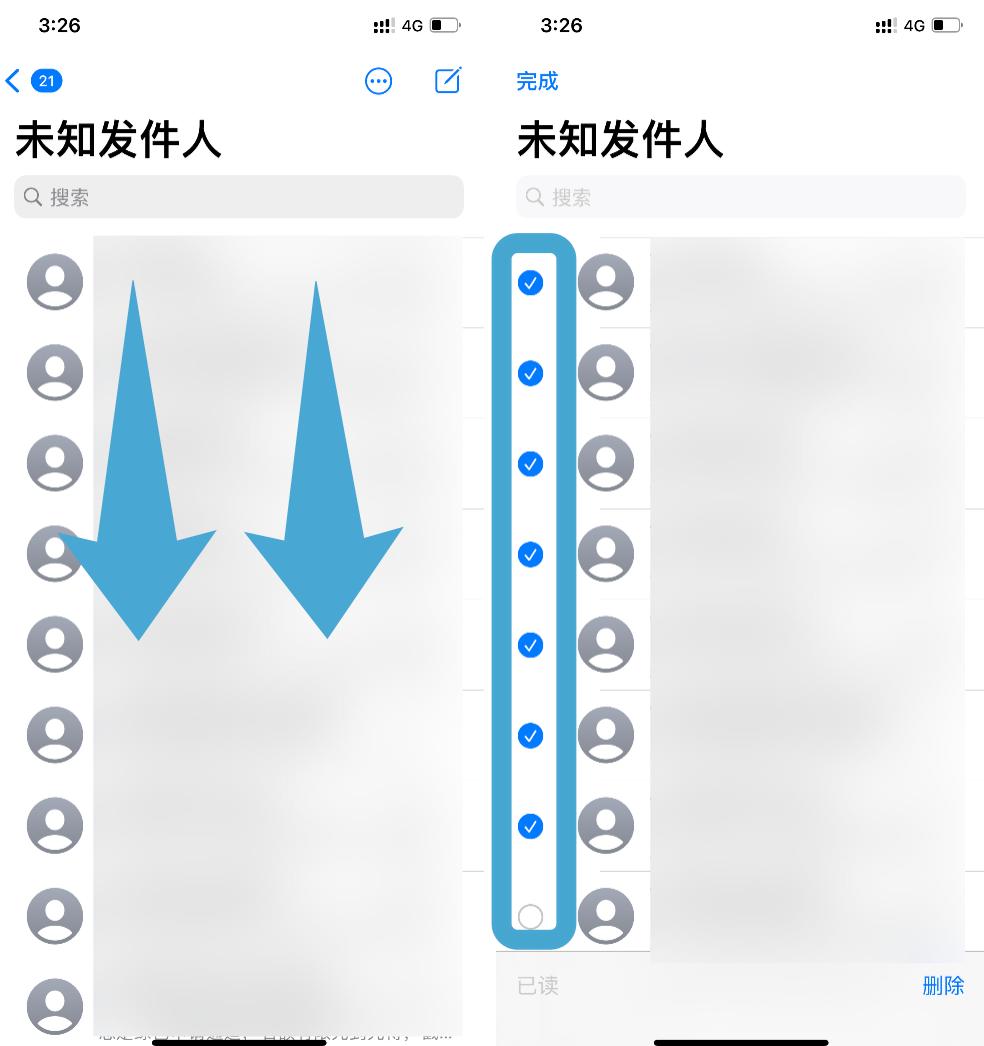 技巧|iPhone隐藏功能,这些你会了吗?