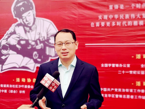 三月春风暖雷锋精神语录,三月雷锋精神