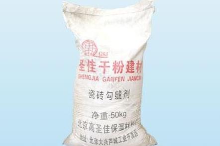 瓷砖做美缝后期会发黑吗,美缝时间久了发黑还可以补救吗