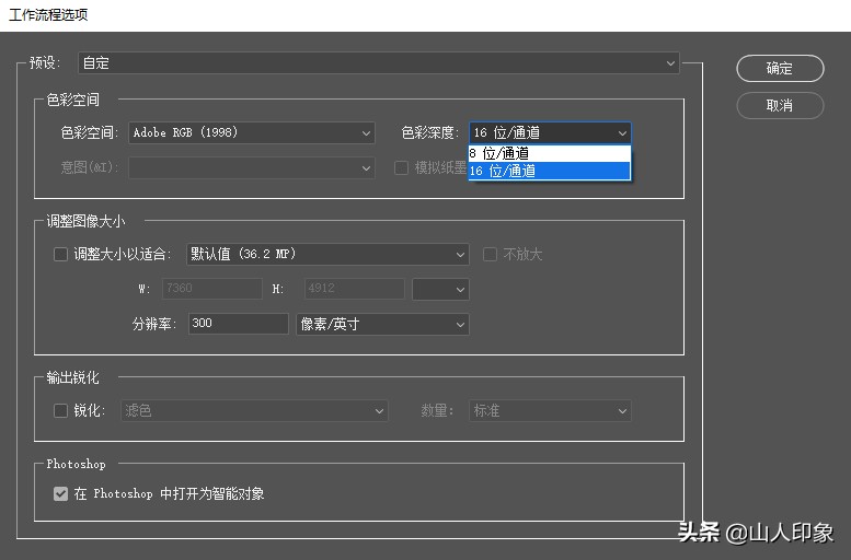 如何调出这种胶片电影色调,如何调出电影色调视频