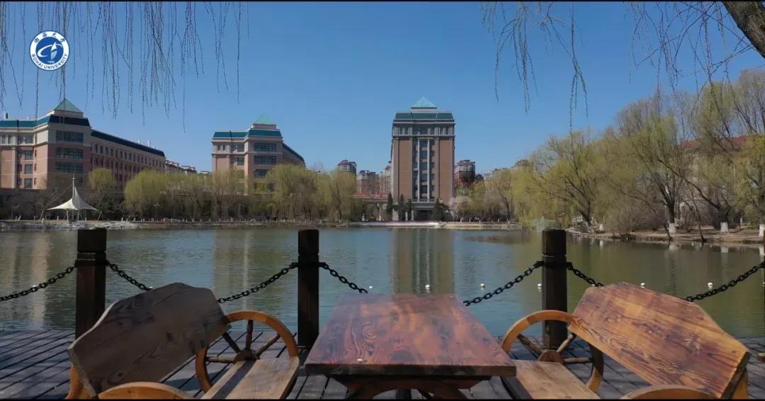 辽宁省普通高等院校(二十二)渤海大学