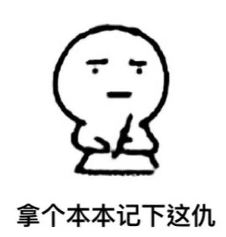 保健品*局骗**从冬虫夏草到壳寡糖、酵素、松花粉、灵芝粉，再到桃胶