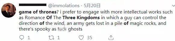 外国人评价三国演义和权游,外国网民评论三国和权游