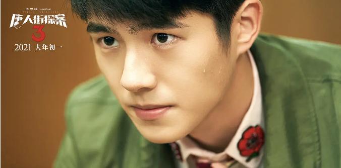 唐人街探案3onmyway,唐人街探案3只有59分冤枉吗