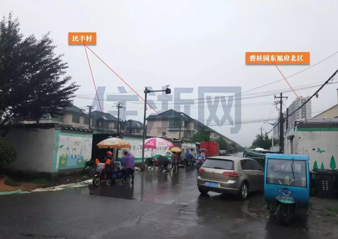 江湾城10月交房的房子是什么样,江湾城交房