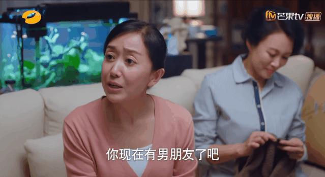 宋茜优雅随性彰显魅力,欣赏宋茜的正确打开方式