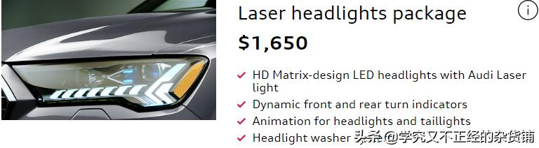 新款q7与现款对比,全新q7售价