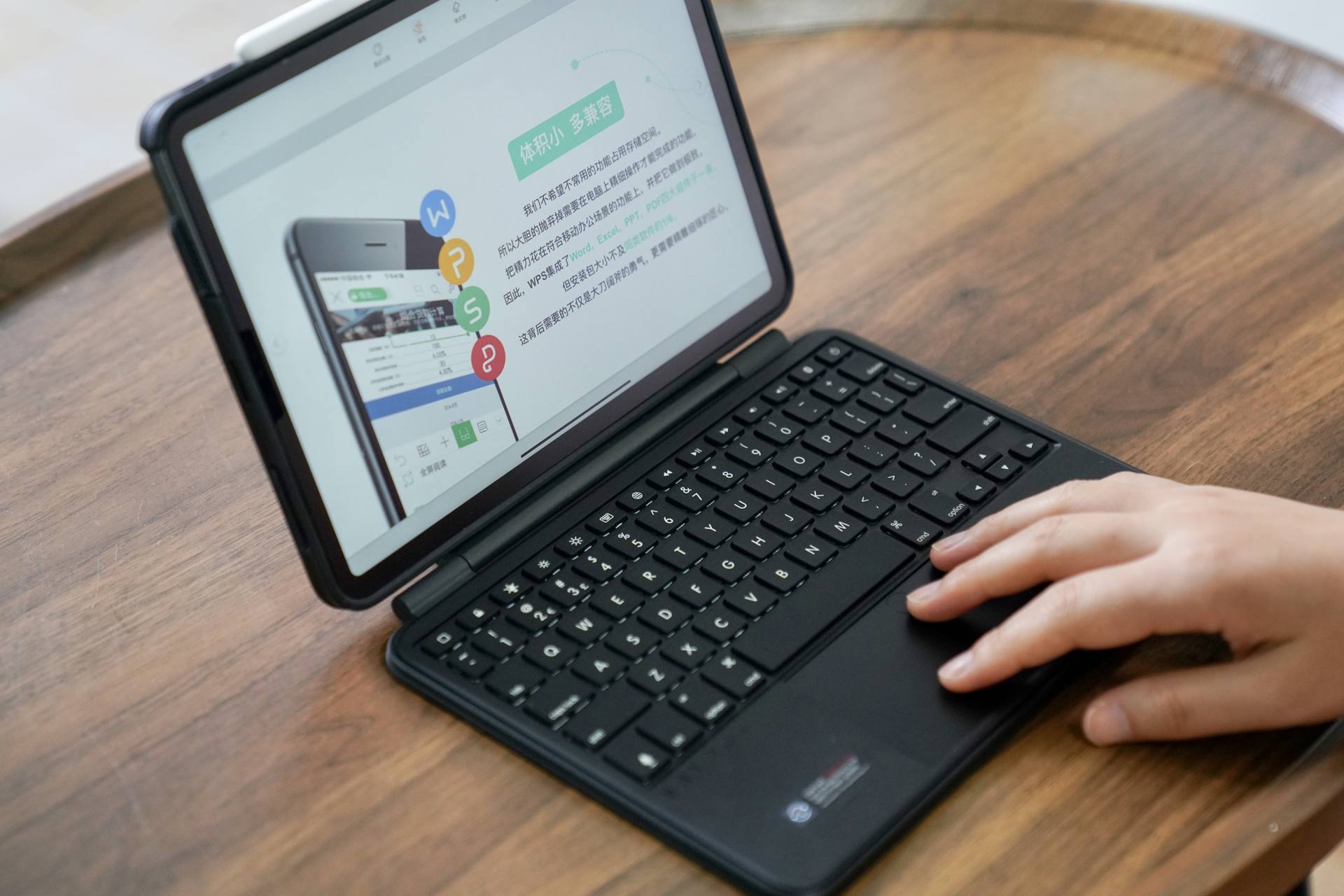 ipadpro蓝牙键盘评测,ipadpro11寸第三代蓝牙键盘测评