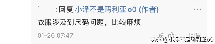 实用主义丨今年春节我为什么给爸妈选择这6件智能小家电