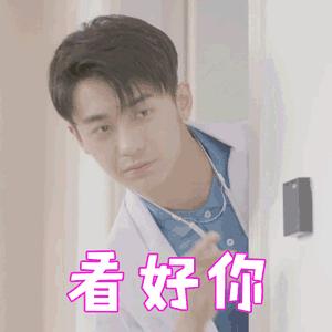 一个求助视频，南北方人又互掐了