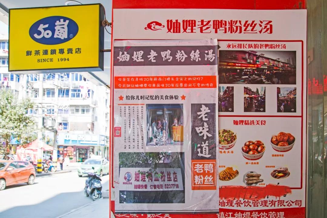 南京是一个不容易错过的城市,南京这座城市让人流连忘返