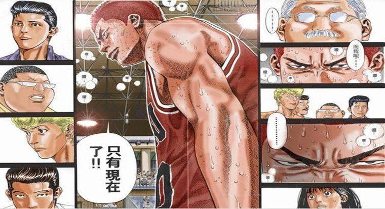 乔丹亨德森为什么失去地位了,乔丹亨德森社媒告别达曼协作