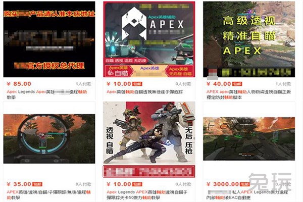 apex外挂会影响csgo吗,纯单机玩家第一次玩apex