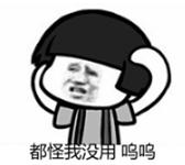 男人要注意保养哪些地方,男人30以后该怎么保养