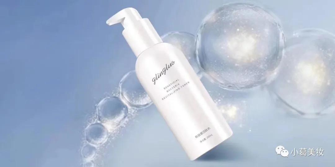 葛林若护肤品怎么样,葛林若护肤品含激素吗