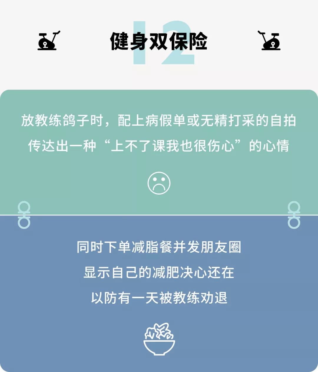 为什么男生都在微信表白,男人微信上表白有什么技巧