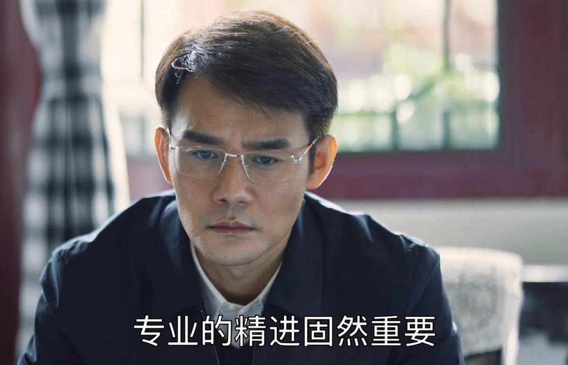 大江大河宋运辉技术调整,大江大河中宋运辉怎么赶走马保平