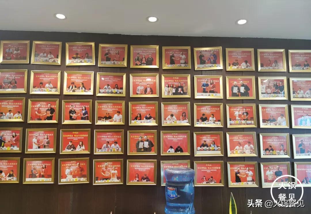 成都三兄弟辣卤火锅,成都火锅三兄弟