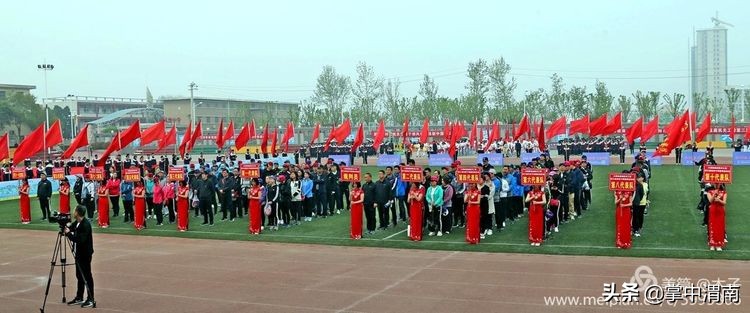 大荔县运动会开幕式所有完整视频,大荔县第三届教职工运动会