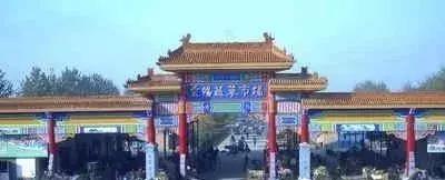 开封菜农自产自销蔬菜批发市场,中国蔬菜批发价格表