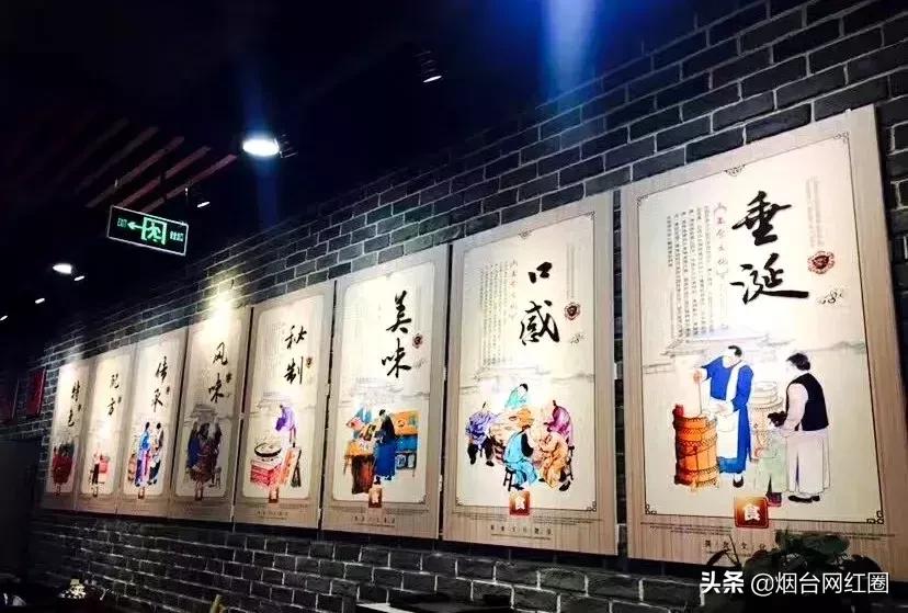 通哥带你吃川菜,通哥美食最新视频